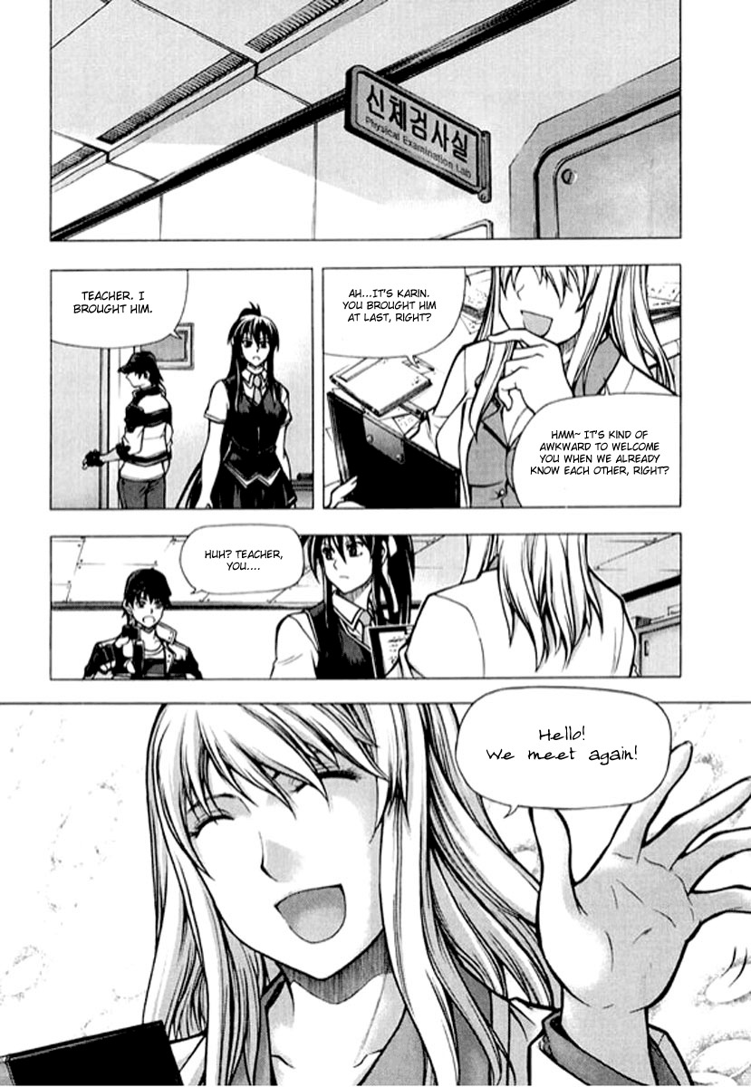 Shade: The Other Side of Light Chapter 5 page 9 - Chapter 5: Transform