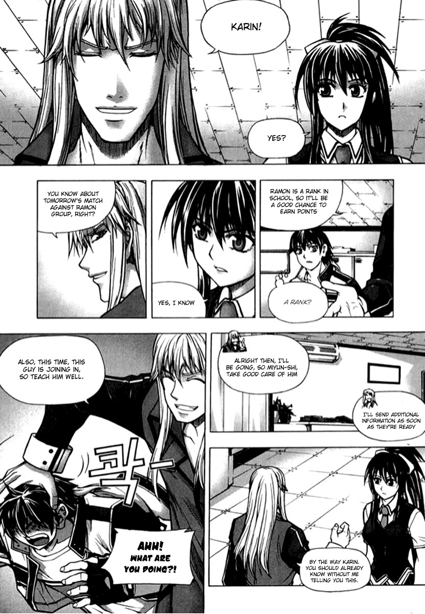 Shade: The Other Side of Light Chapter 6 page 15 - Chapter 6: In motion