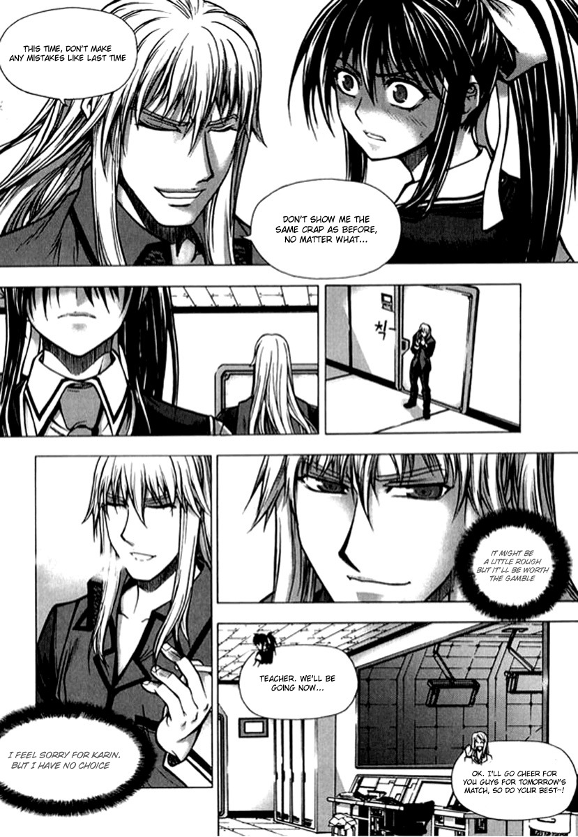 Shade: The Other Side of Light Chapter 6 page 16 - Chapter 6: In motion