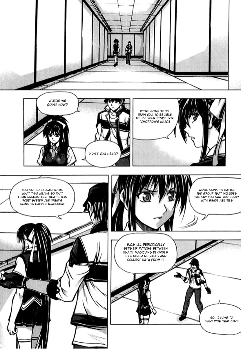 Shade: The Other Side of Light Chapter 6 page 17 - Chapter 6: In motion