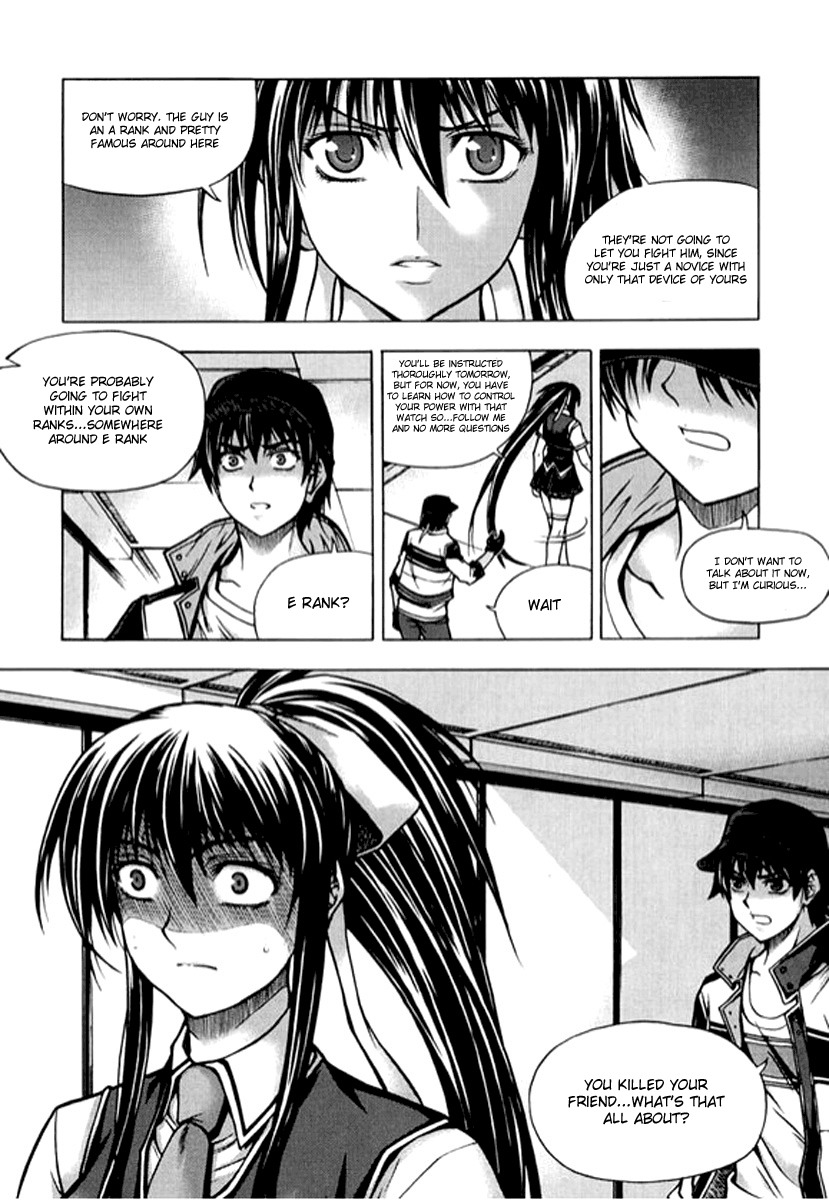 Shade: The Other Side of Light Chapter 6 page 18 - Chapter 6: In motion