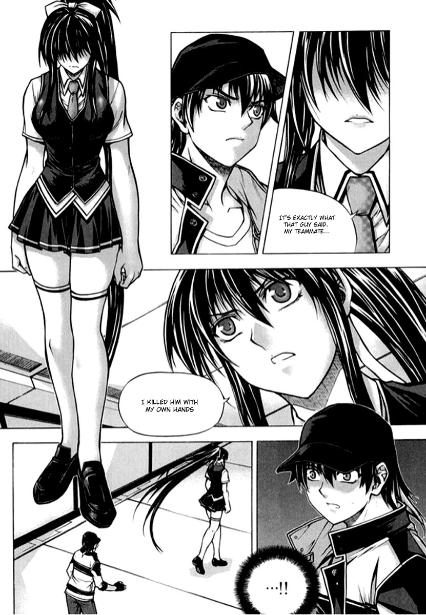 Shade: The Other Side of Light Chapter 6 page 19 - Chapter 6: In motion