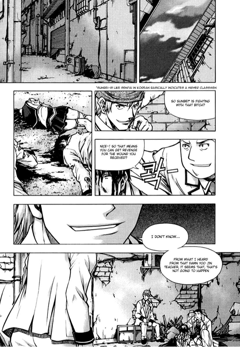 Shade: The Other Side of Light Chapter 6 page 22 - Chapter 6: In motion