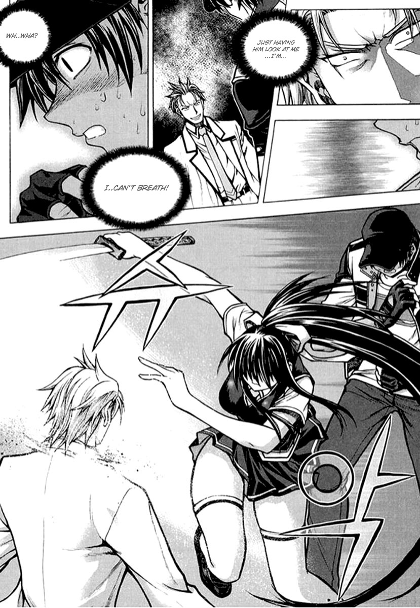 Shade: The Other Side of Light Chapter 6 page 3 - Chapter 6: In motion