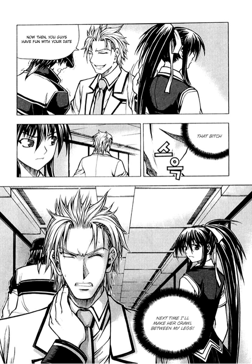 Shade: The Other Side of Light Chapter 6 page 5 - Chapter 6: In motion