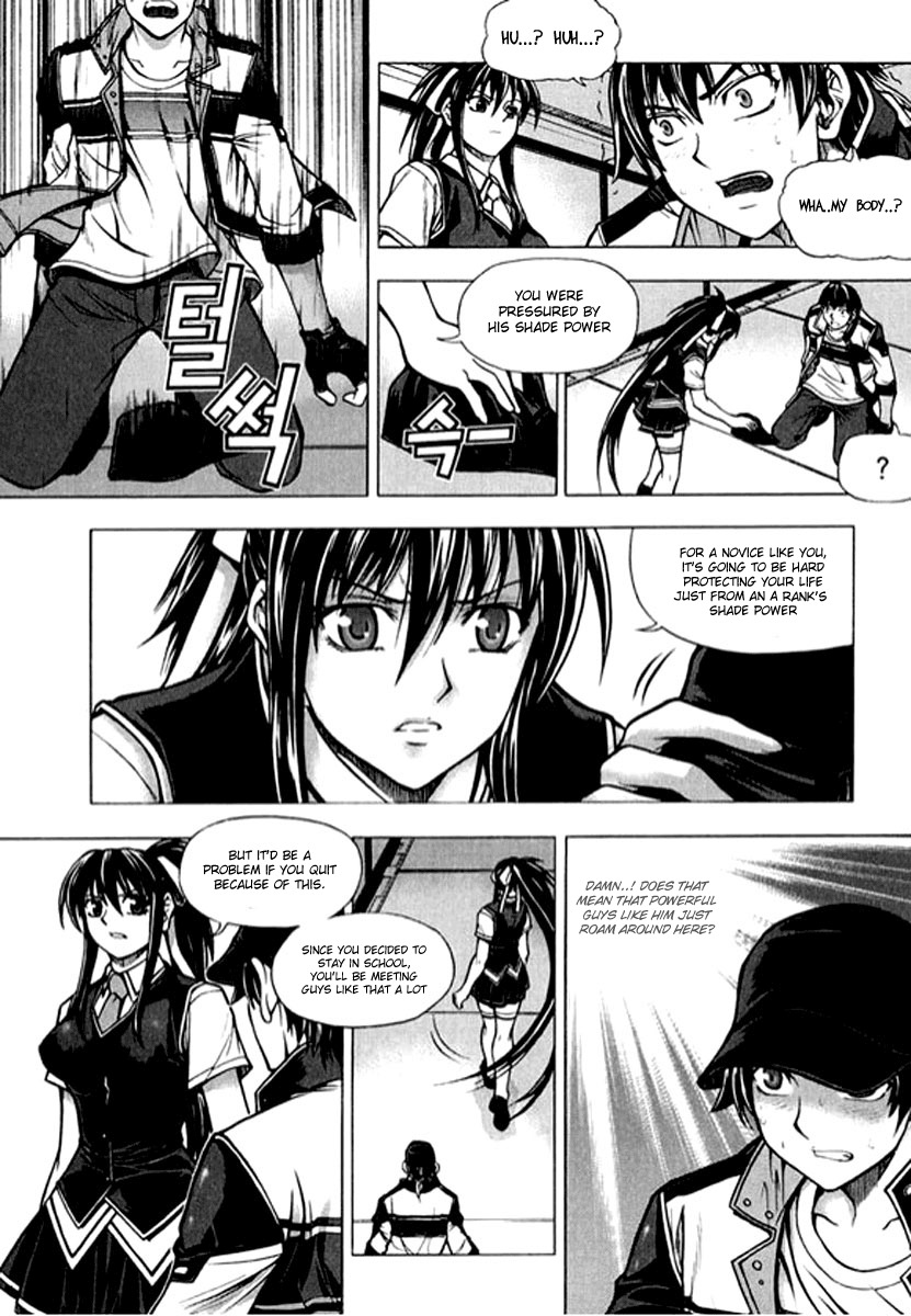 Shade: The Other Side of Light Chapter 6 page 6 - Chapter 6: In motion