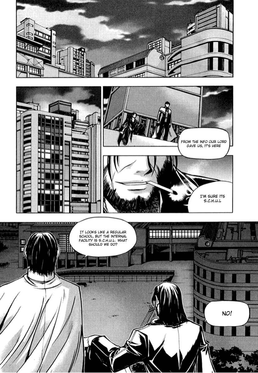 Shade: The Other Side of Light Chapter 6 page 7 - Chapter 6: In motion