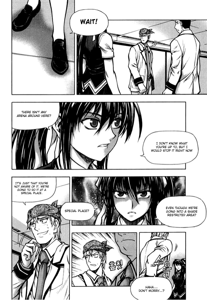 Shade: The Other Side of Light Chapter 7 page 11 - Chapter 7: Prologue