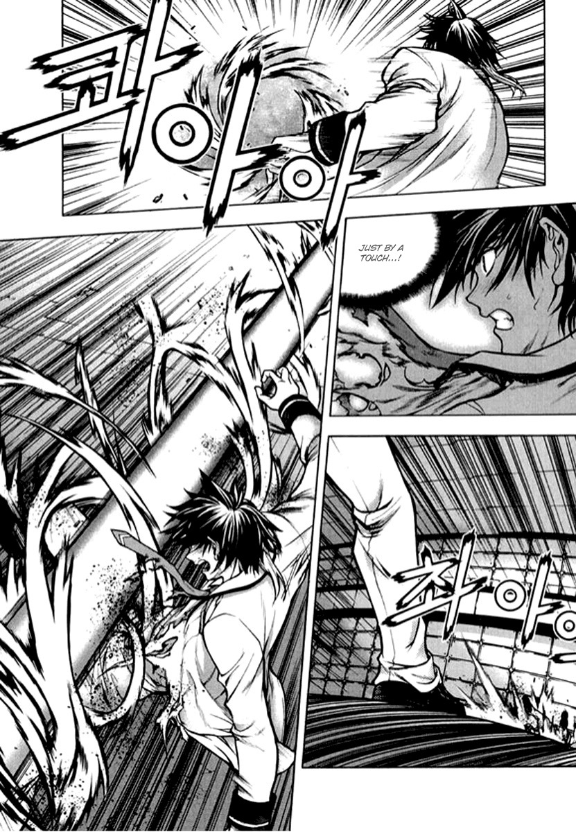 Shade: The Other Side of Light Chapter 7 page 14 - Chapter 7: Prologue