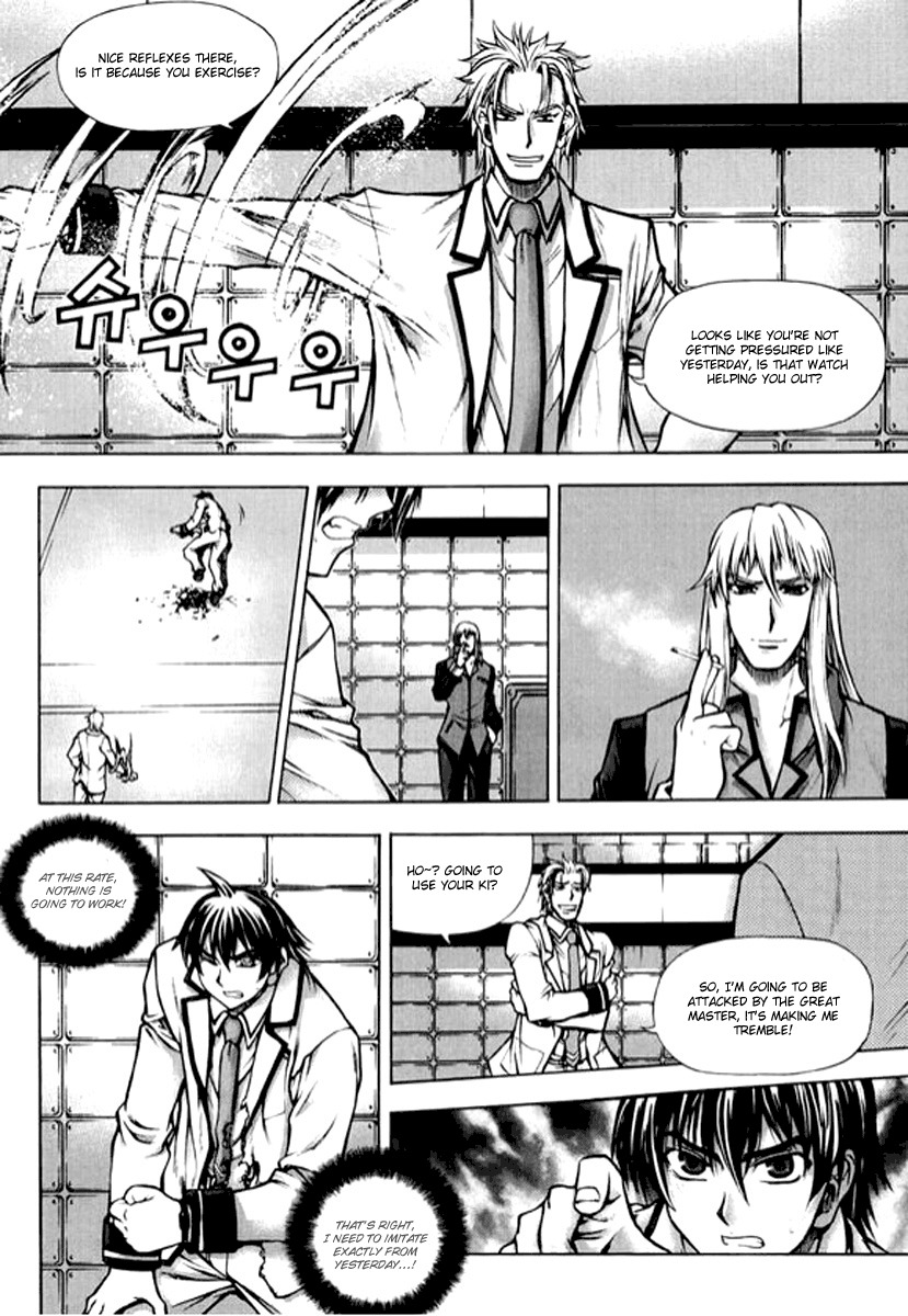 Shade: The Other Side of Light Chapter 7 page 15 - Chapter 7: Prologue