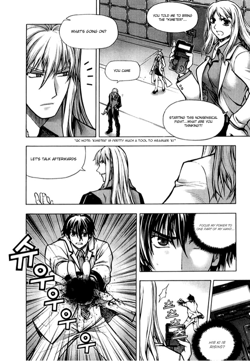 Shade: The Other Side of Light Chapter 7 page 16 - Chapter 7: Prologue