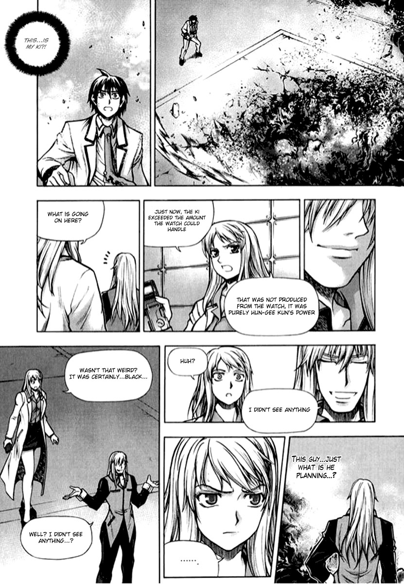 Shade: The Other Side of Light Chapter 7 page 19 - Chapter 7: Prologue