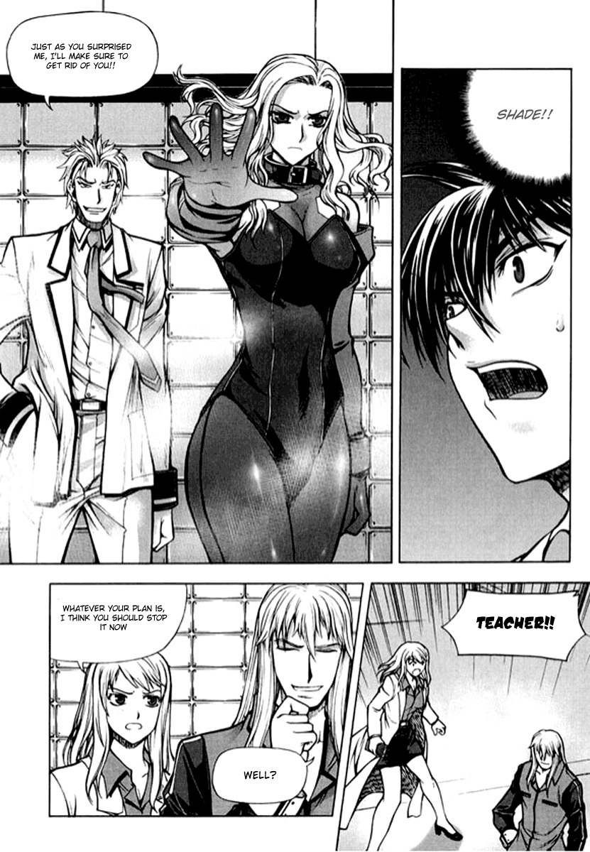 Shade: The Other Side of Light Chapter 7 page 21 - Chapter 7: Prologue
