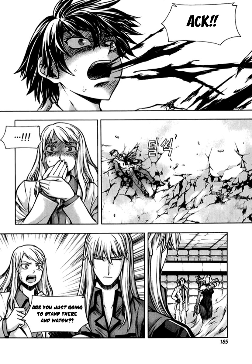 Shade: The Other Side of Light Chapter 7 page 24 - Chapter 7: Prologue