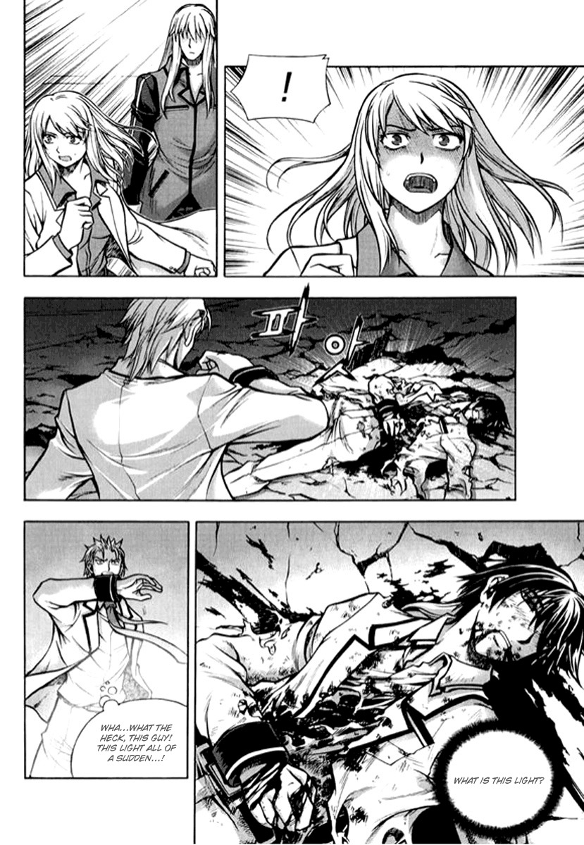 Shade: The Other Side of Light Chapter 7 page 26 - Chapter 7: Prologue