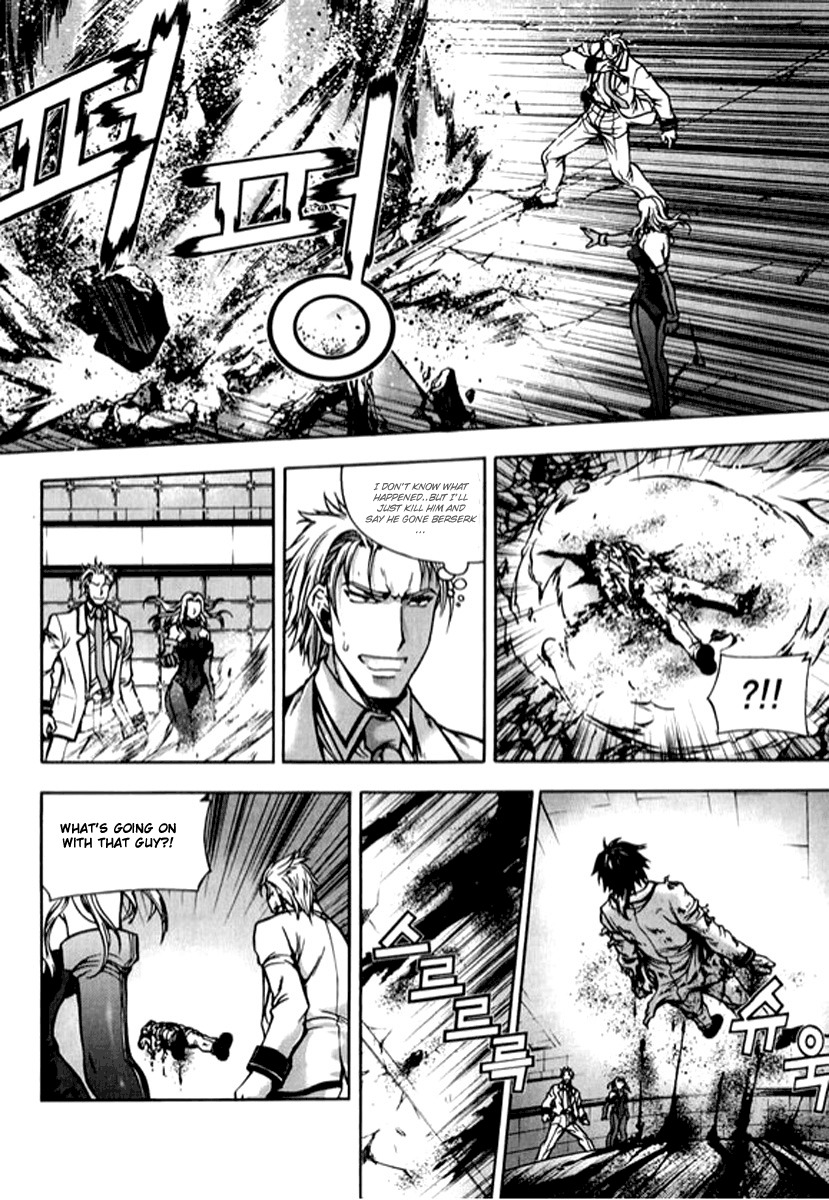 Shade: The Other Side of Light Chapter 7 page 28 - Chapter 7: Prologue