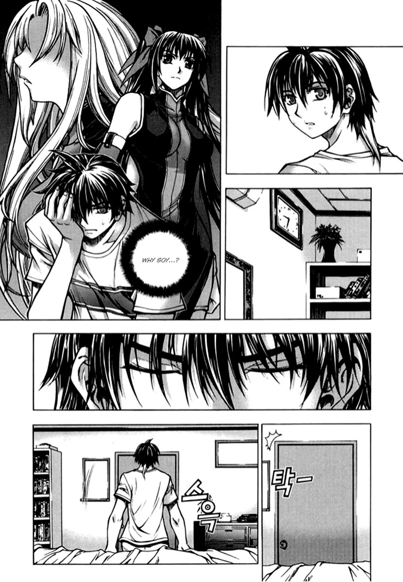 Shade: The Other Side of Light Chapter 7 page 6 - Chapter 7: Prologue