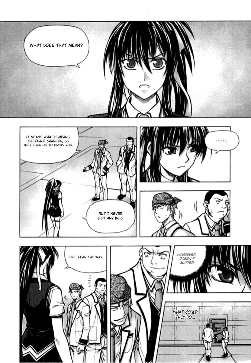 Shade: The Other Side of Light Chapter 7 page 8 - Chapter 7: Prologue