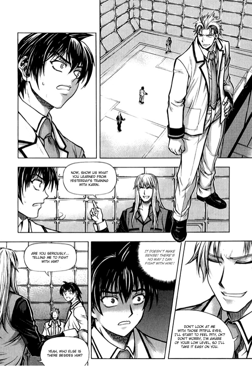 Shade: The Other Side of Light Chapter 7 page 9 - Chapter 7: Prologue