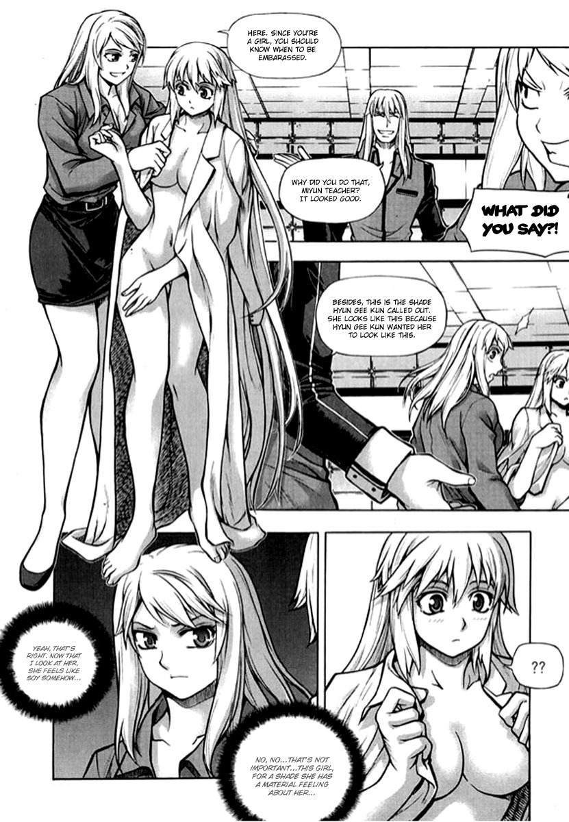 Shade: The Other Side of Light Chapter 8 page 10 - Chapter 8: Ryung