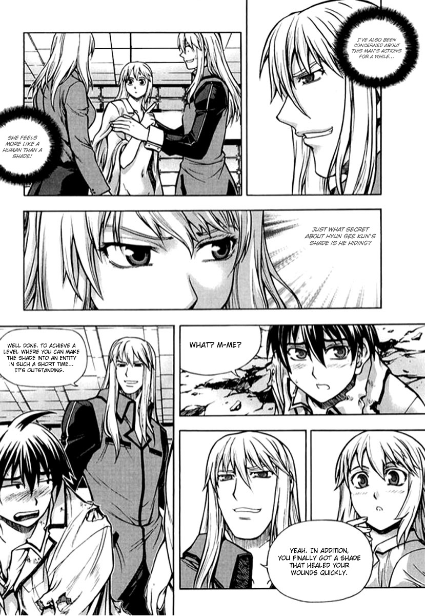Shade: The Other Side of Light Chapter 8 page 11 - Chapter 8: Ryung
