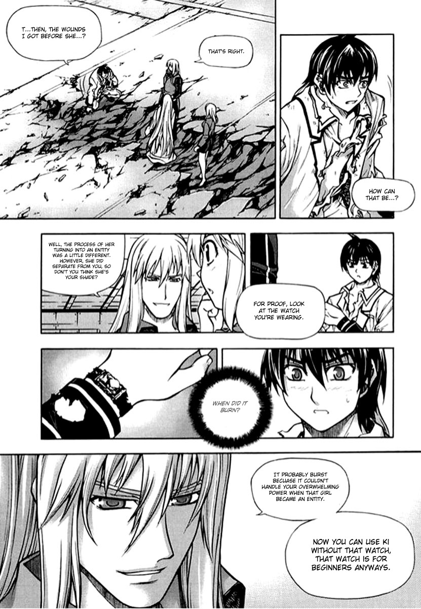 Shade: The Other Side of Light Chapter 8 page 12 - Chapter 8: Ryung
