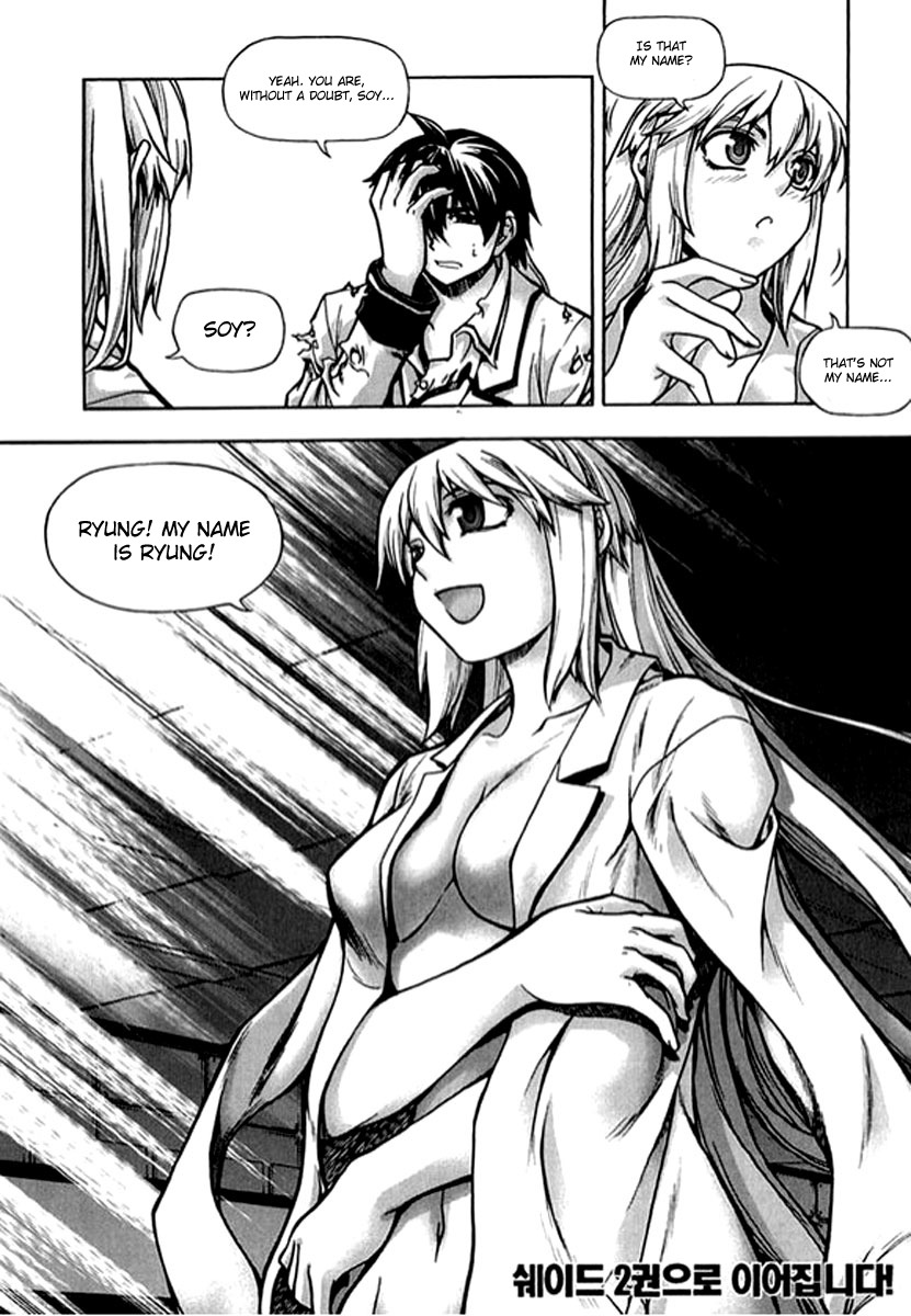 Shade: The Other Side of Light Chapter 8 page 14 - Chapter 8: Ryung