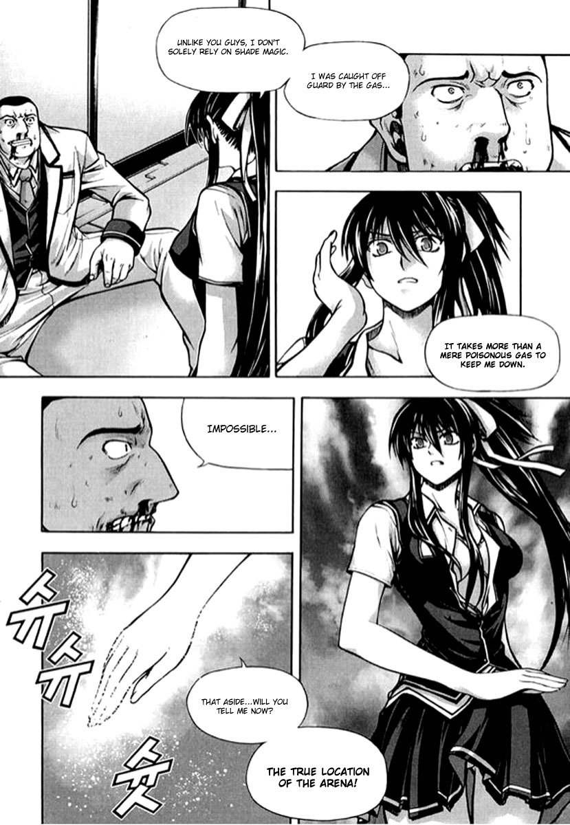 Shade: The Other Side of Light Chapter 8 page 5 - Chapter 8: Ryung
