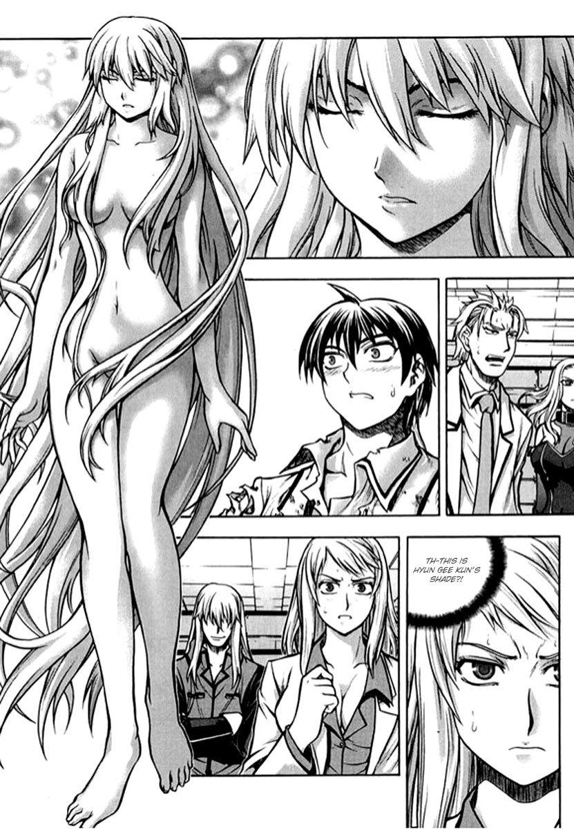 Shade: The Other Side of Light Chapter 8 page 6 - Chapter 8: Ryung