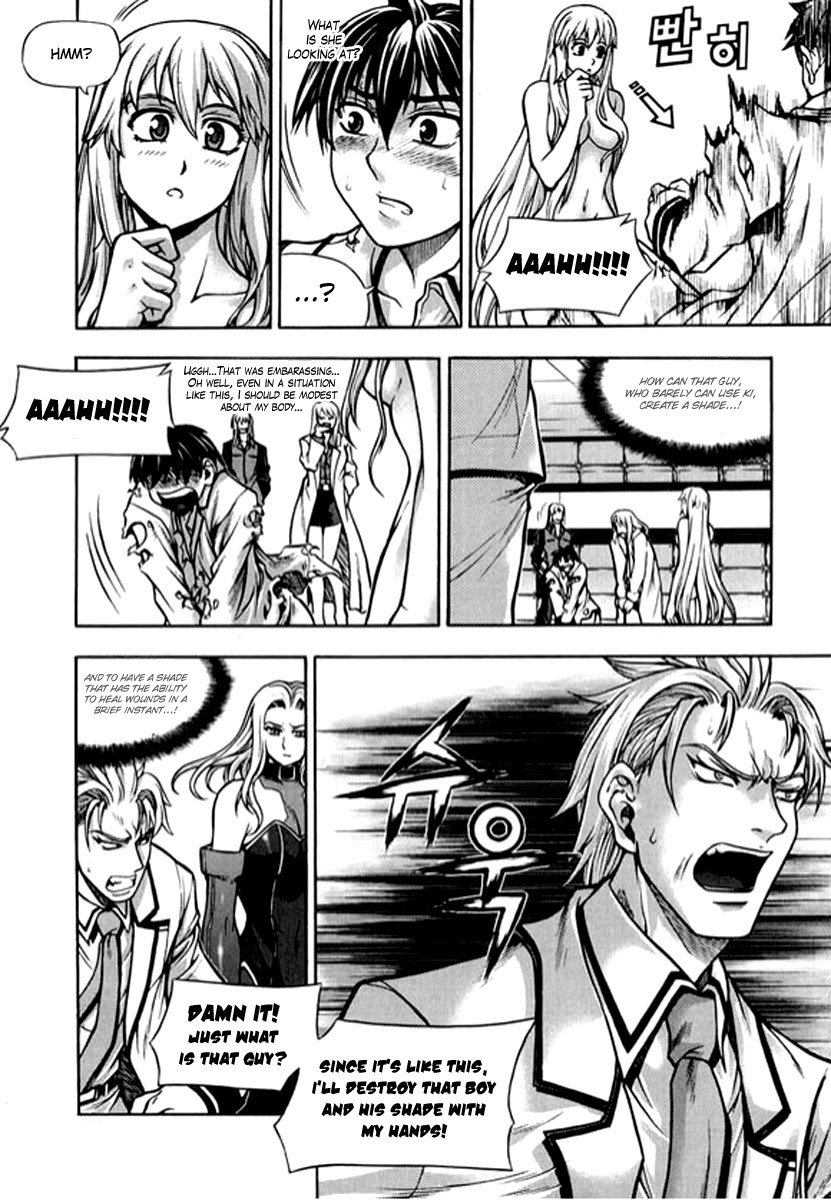 Shade: The Other Side of Light Chapter 8 page 8 - Chapter 8: Ryung