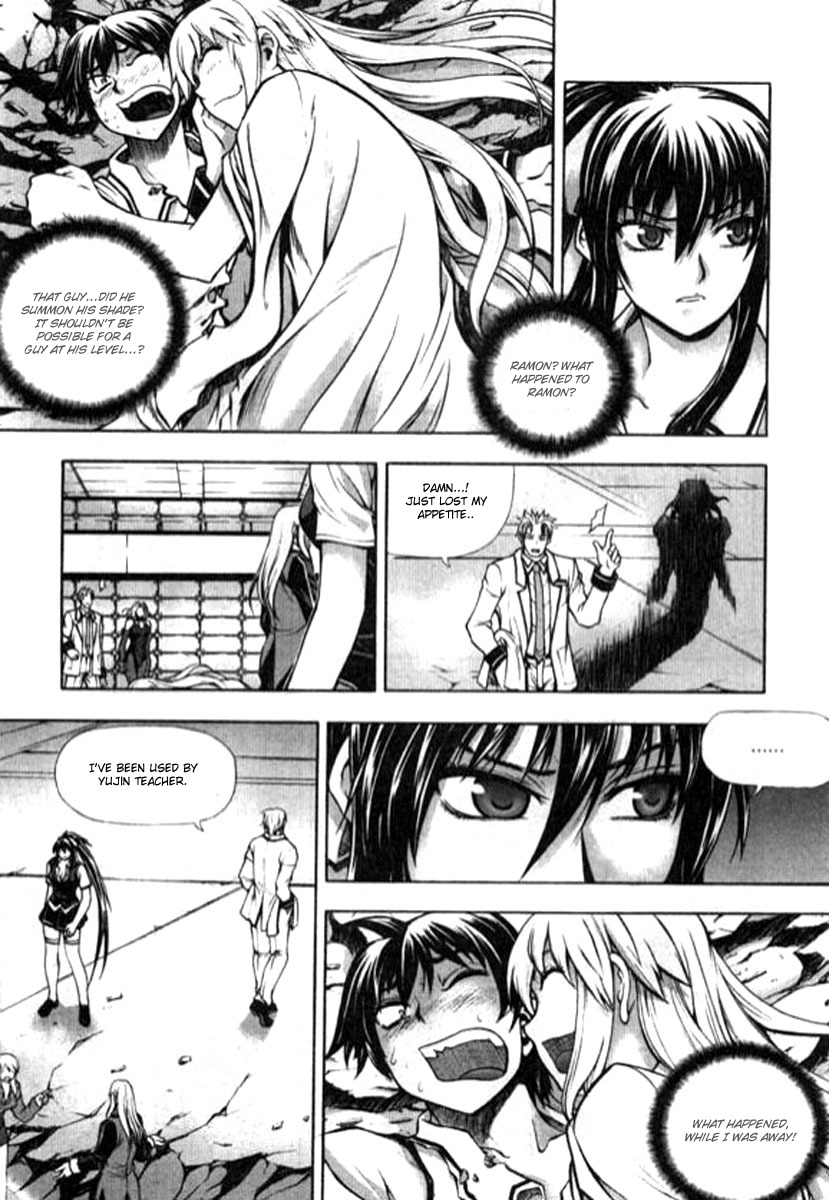Shade: The Other Side of Light Chapter 9 page 10 - Chapter 9: New partner