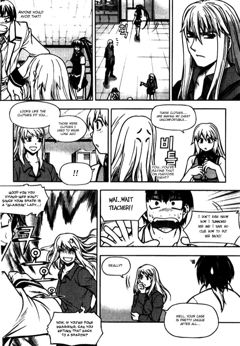 Shade: The Other Side of Light Chapter 9 page 18 - Chapter 9: New partner