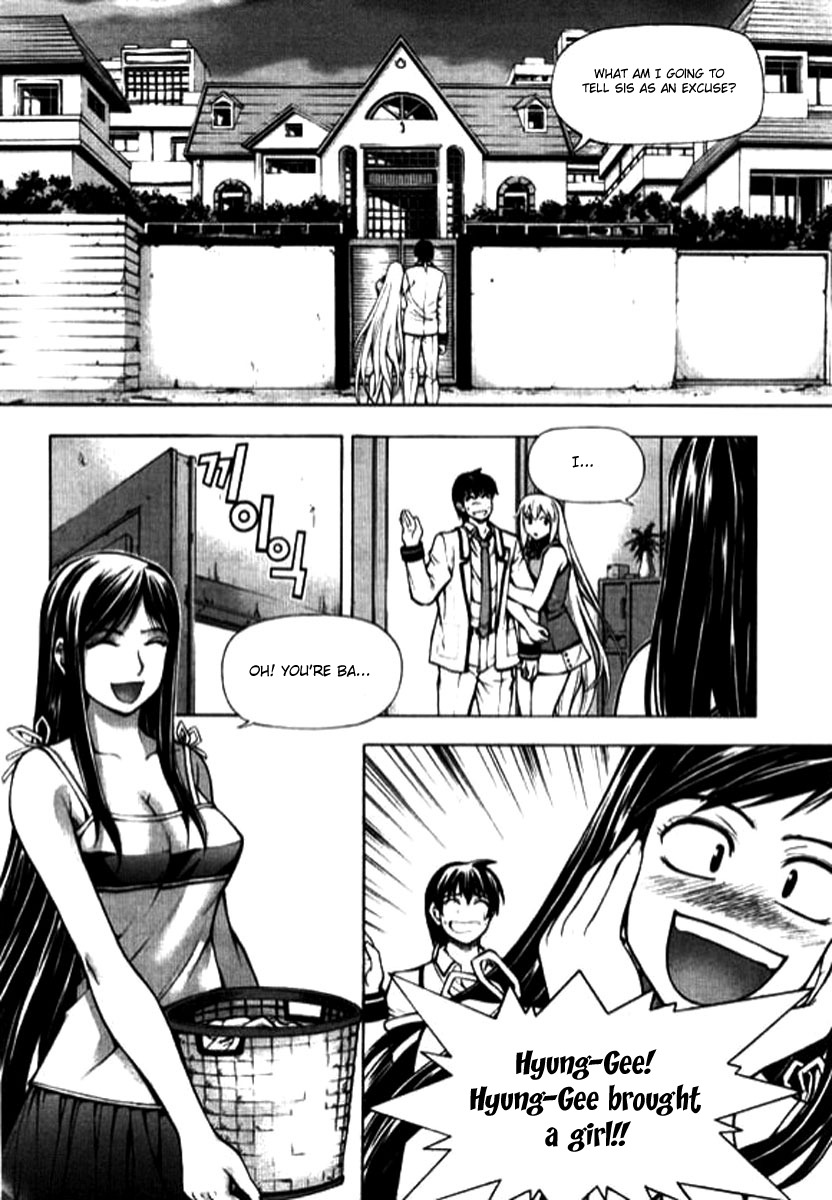 Shade: The Other Side of Light Chapter 9 page 24 - Chapter 9: New partner