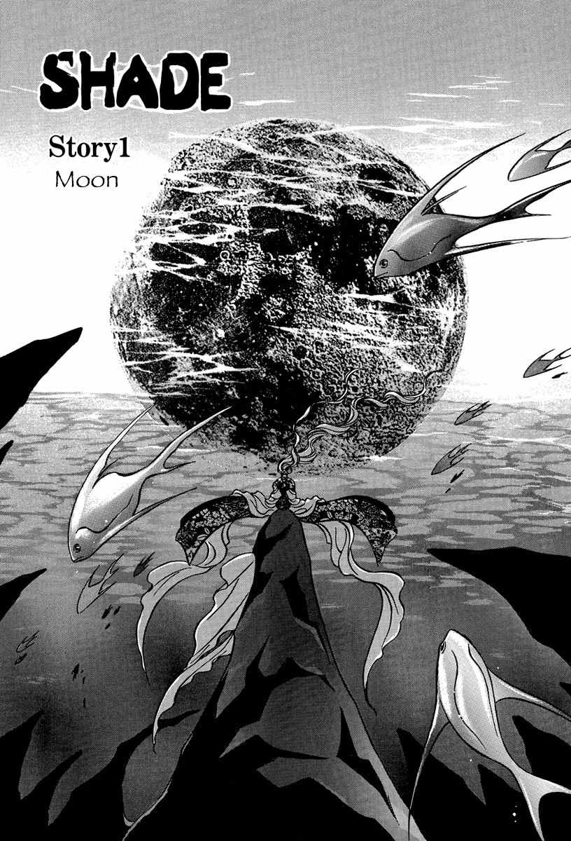 Shade Chapter 1 page 5 - Chapter 1: Moon