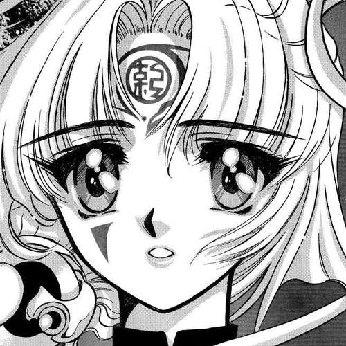 Shade Chapter 1: Moon cover