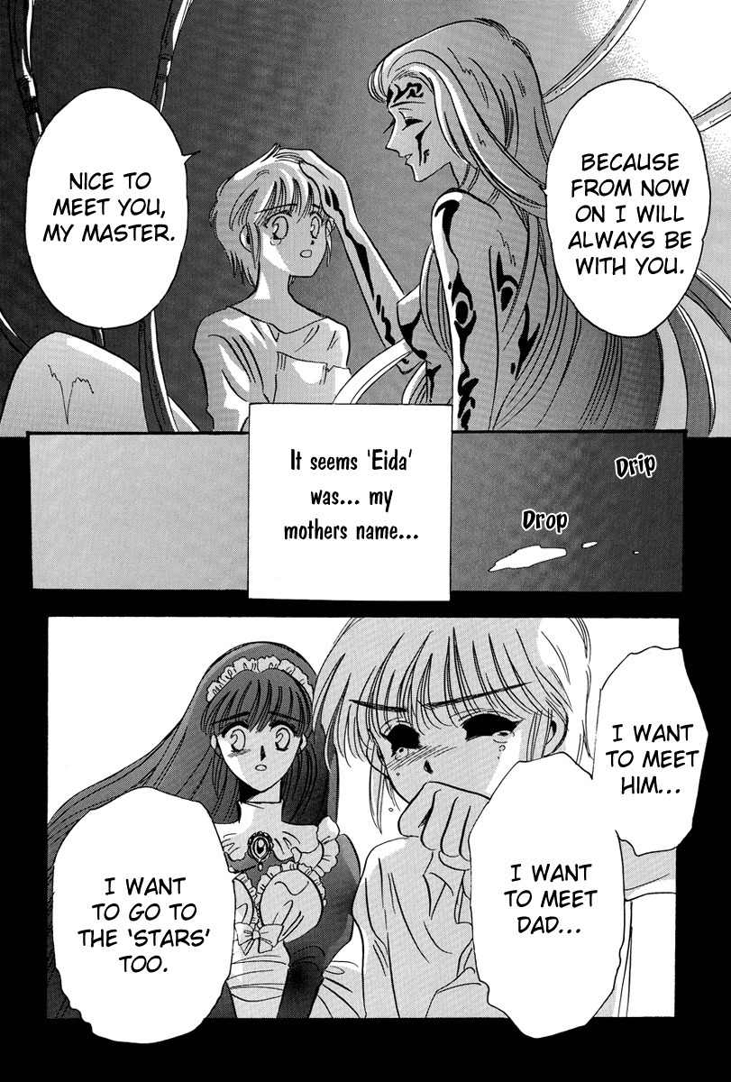 Shade Chapter 3 page 5 - Chapter 3: Star
