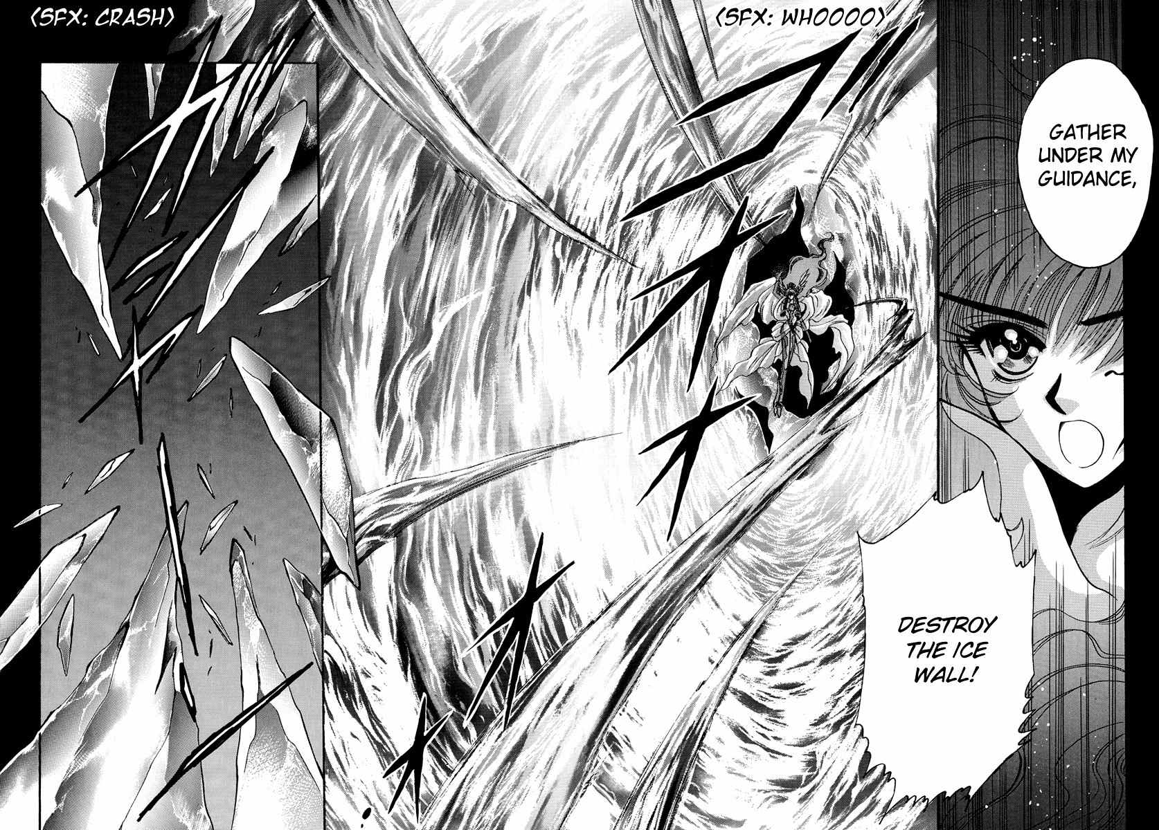 Shade Chapter 4 page 3 - Chapter 4: Flame