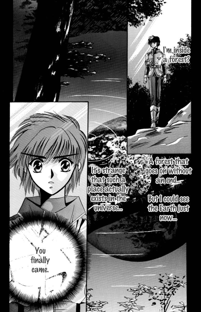 Shade Chapter 5 page 3 - Chapter 5: Dream
