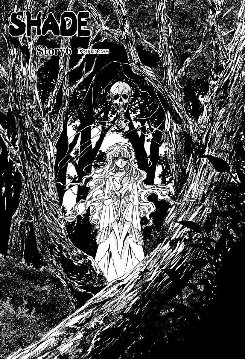 Shade Chapter 6 page 1 - Chapter 6: Darkness