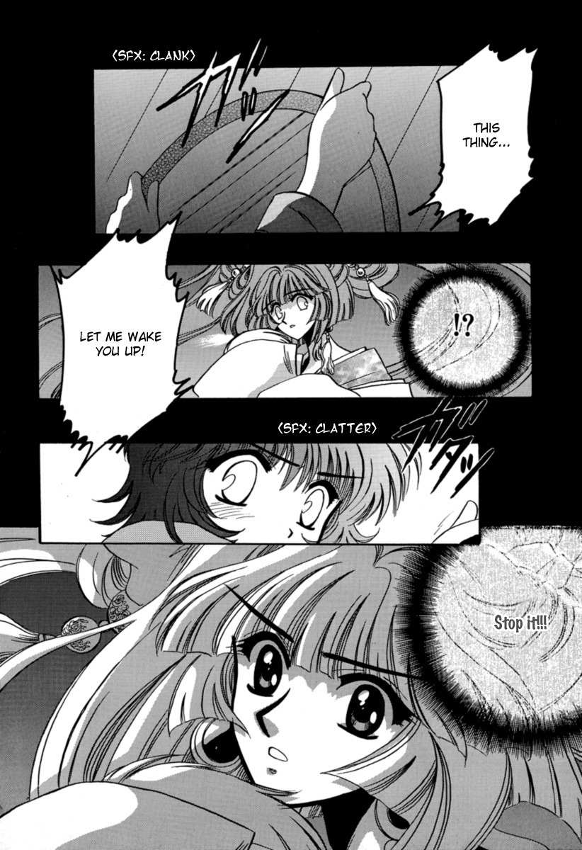 Shade Chapter 8 page 16 - Chapter 8: Mirror