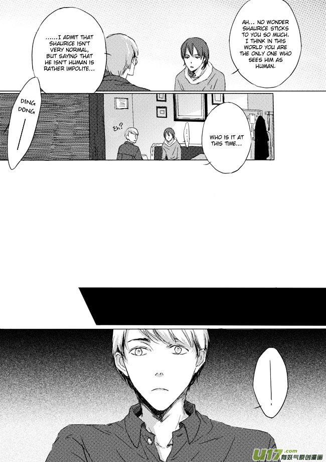 Shades Captor Chapter 10 page 10 - Chapter 10 : flowing longing 1