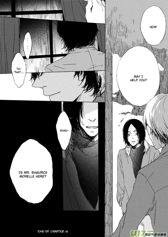 Shades Captor Chapter 10 page 11 - Chapter 10 : flowing longing 1