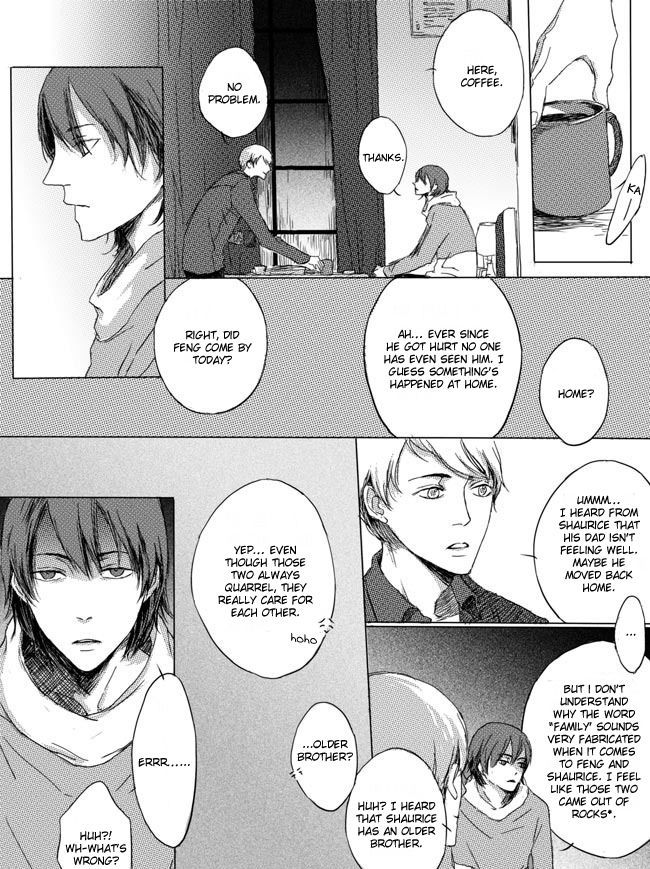 Shades Captor Chapter 10 page 9 - Chapter 10 : flowing longing 1