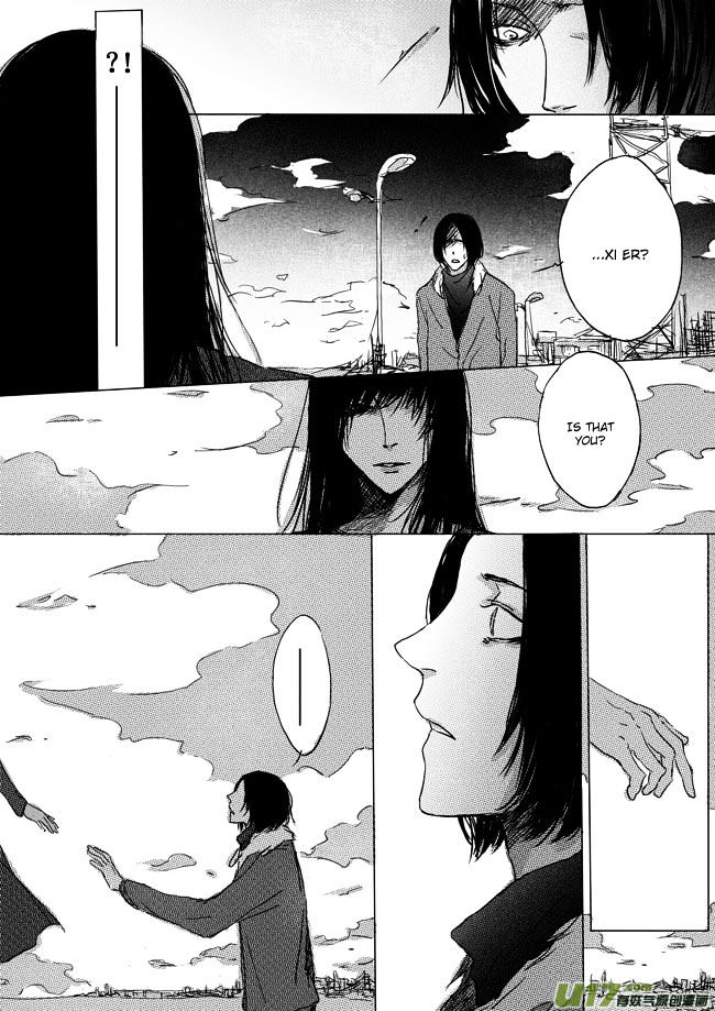 Shades Captor Chapter 11 page 12 - Chapter 11 : flowing longing 2