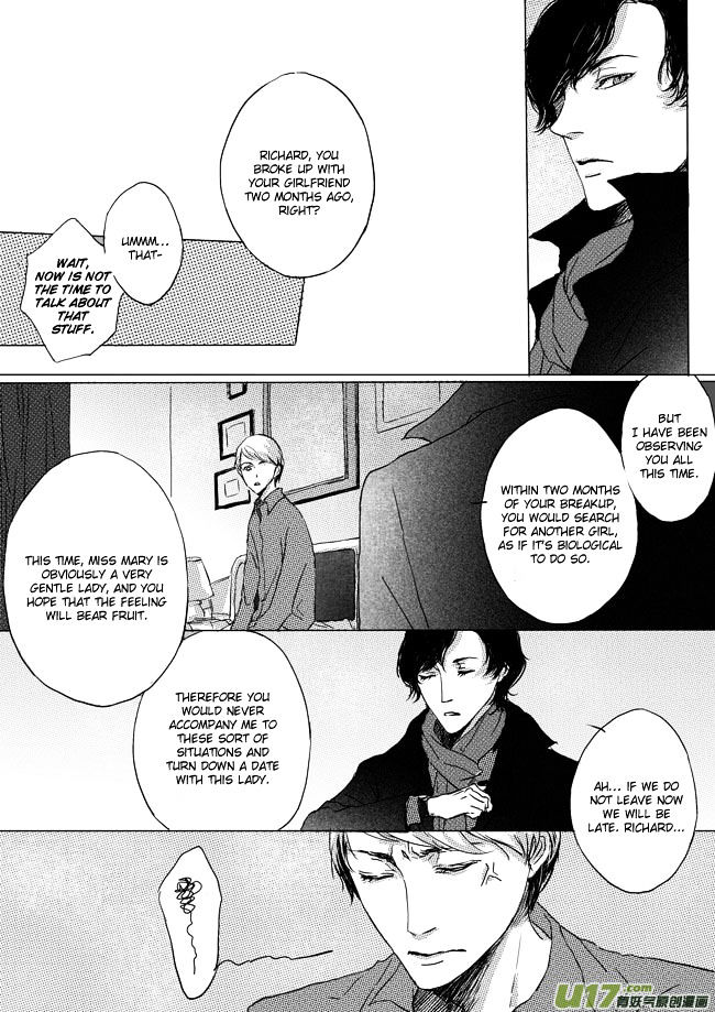 Shades Captor Chapter 11 page 7 - Chapter 11 : flowing longing 2