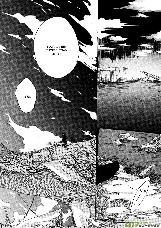 Shades Captor Chapter 11 page 9 - Chapter 11 : flowing longing 2