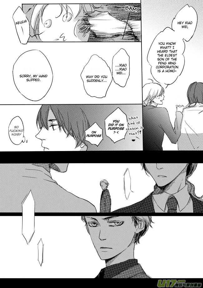 Shades Captor Chapter 12 page 10 - Chapter 12 : flowing longing 3