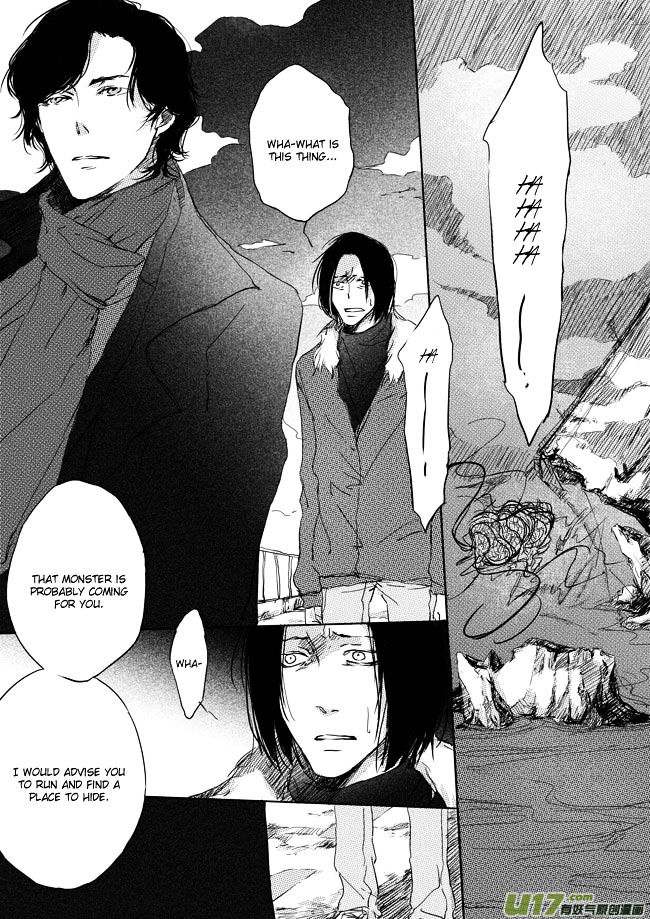 Shades Captor Chapter 12 page 4 - Chapter 12 : flowing longing 3