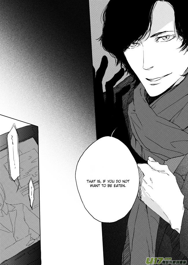 Shades Captor Chapter 12 page 5 - Chapter 12 : flowing longing 3