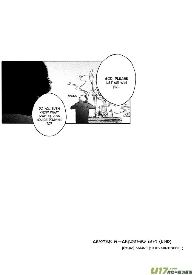 Shades Captor Chapter 14 page 10 - Chapter 14 : [Extra] The Christmas Gift